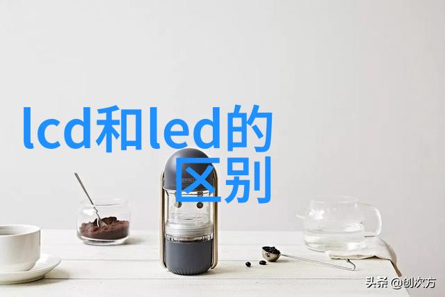 医疗净水之翼守护健康的清泉源