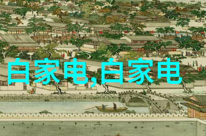 客厅装修设计图效果图 - 客厅空间艺术从平面到立体的视觉盛宴