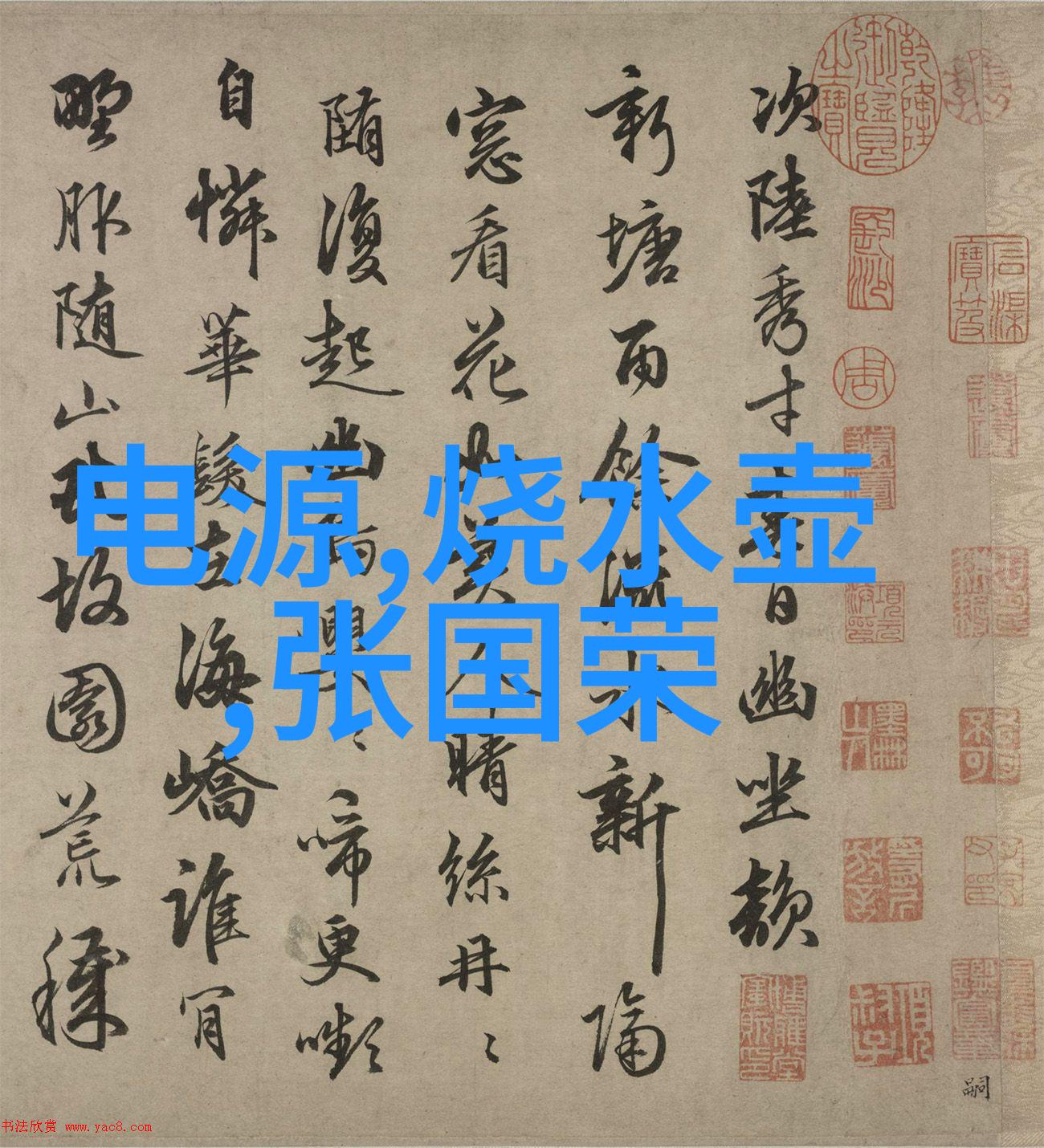 不锈钢输送机工业生产中的智能搬运助手