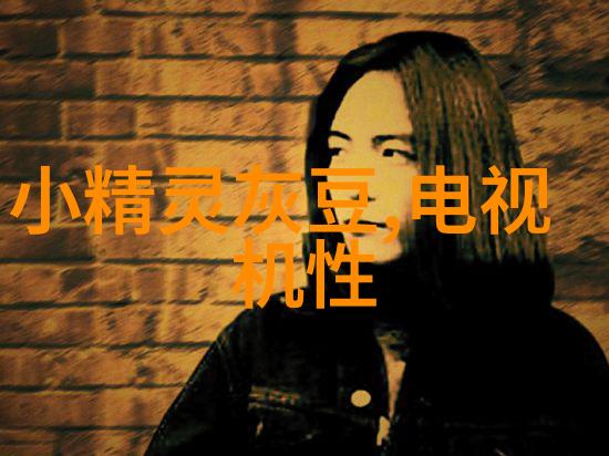 风力驱动的未来探索气力输送设备的创新与应用