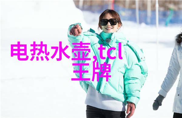 未来世界我的智能助手它如何改变我们的生活