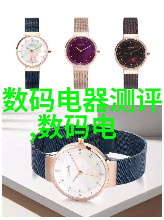 水源之谜揭秘纯净水的品质检验