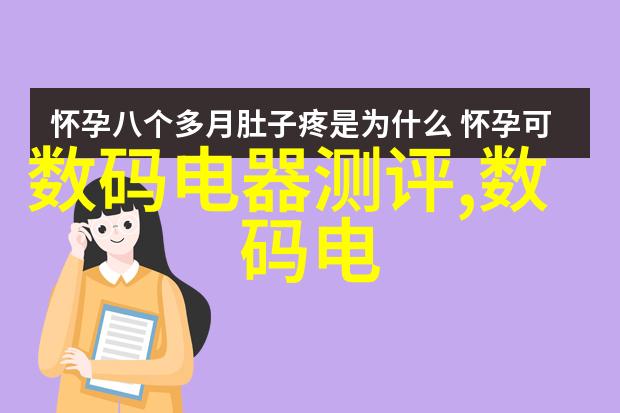 环境友好型褐煤干燥设备开发趋势分析