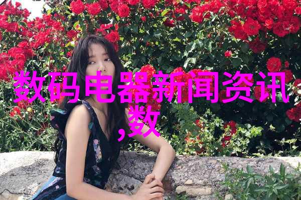 五金材料成本核算精确记录每一分钱的支出