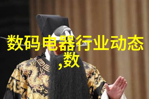 不锈钢市场价格最新信息我来告诉你揭秘今日不锈钢行情涨跌如何你需要知道的每一滴水