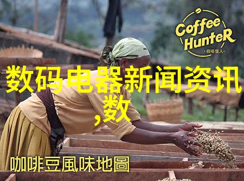 PVC配方高品质塑料材料的秘密组合