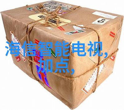 智能制造职业生涯规划智能制造行业就业单位选择