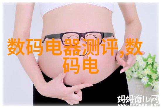殿上欢1V3女神们的竞技盛宴