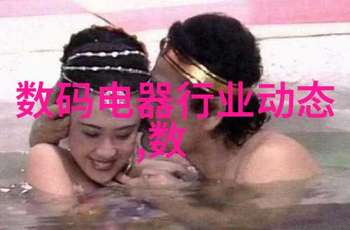 如何正确安装洗碗机前盖