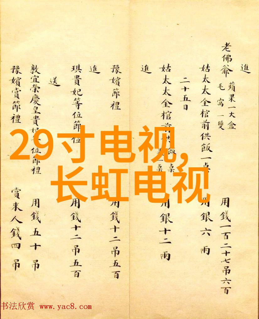 糯米胶在日化产品中的应用及其独特效用