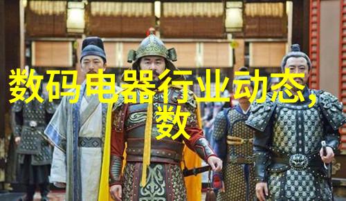 专利转让买卖网-专利资产交易平台的崛起与挑战