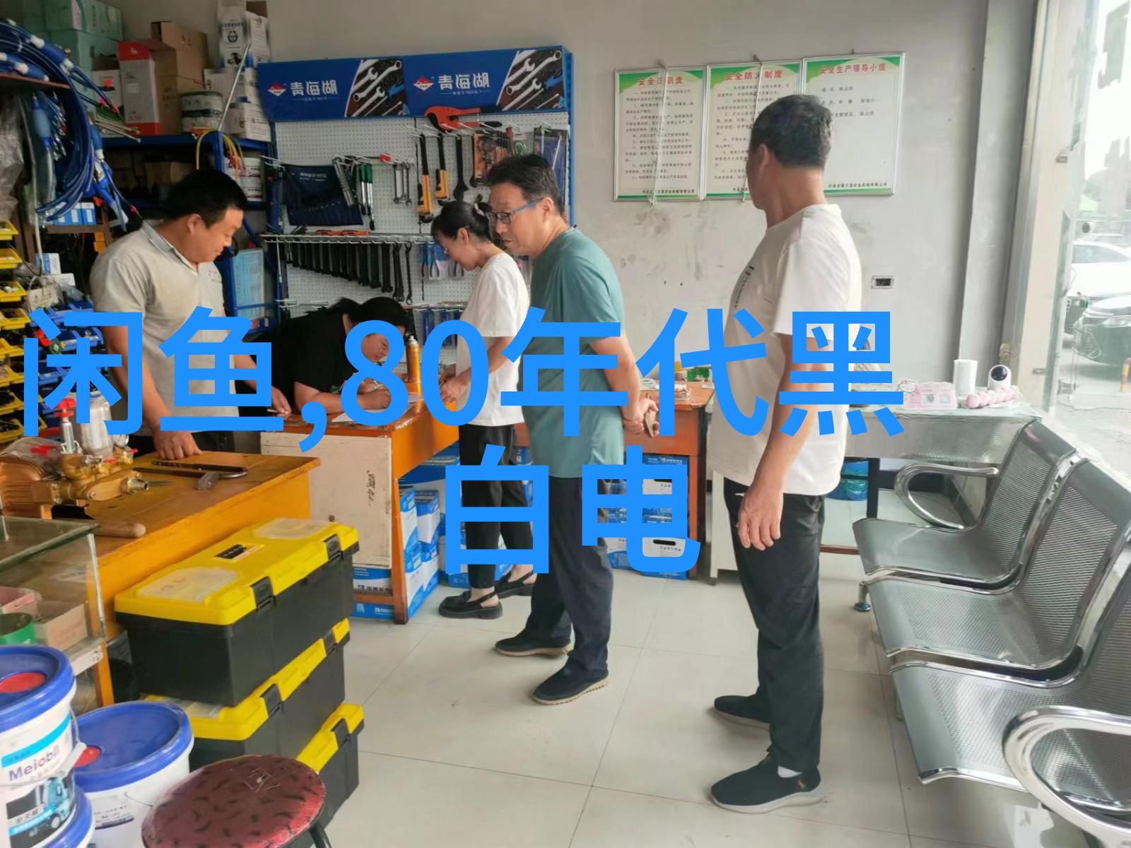 家居装饰新趋势探索兄弟装饰的魅力与实用性