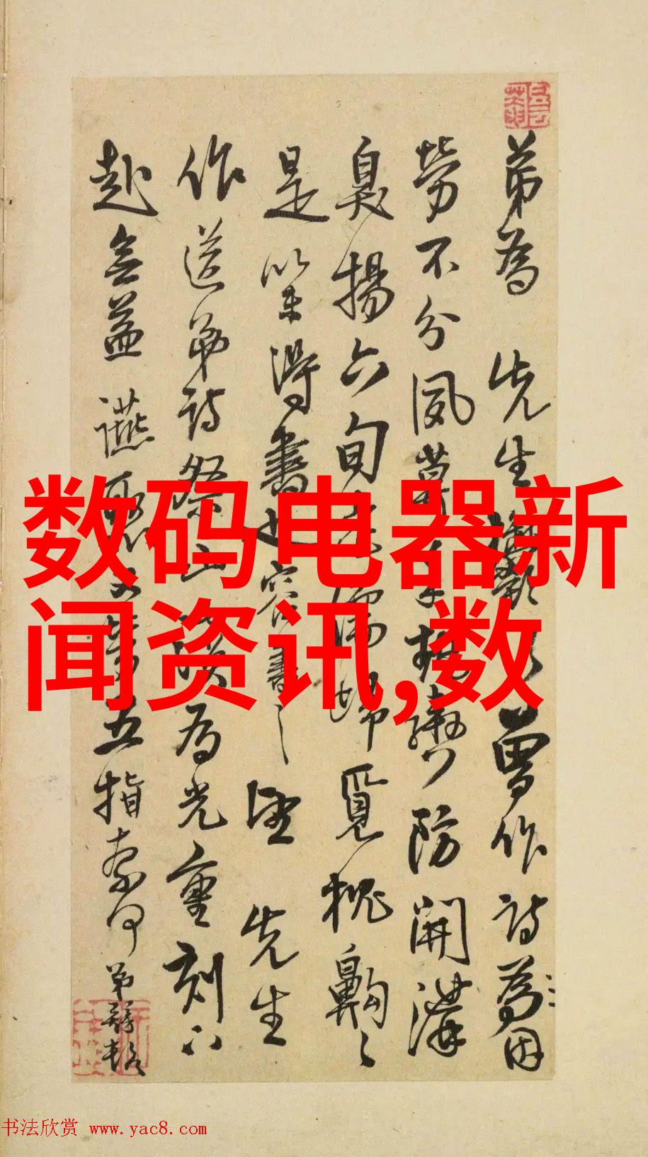 型号之美解析产品定制与工业设计中的关键元素
