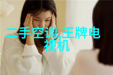 水电安装入门知识