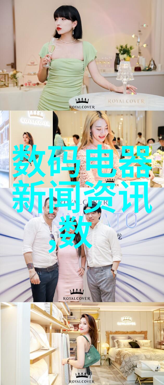 科技之眼机器视觉的奇迹与挑战