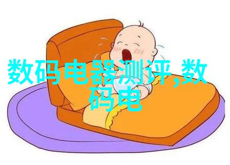关于什么的报告我的工作日里最头疼的问题