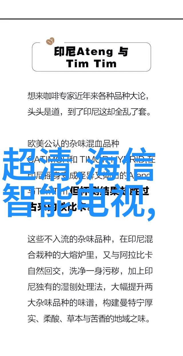 华强北S7手表骗局揭秘仿冒欺诈背后的高科技陷阱