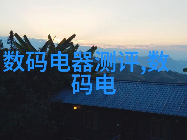 PE管件全新料生产厂家专业PE管材供应商