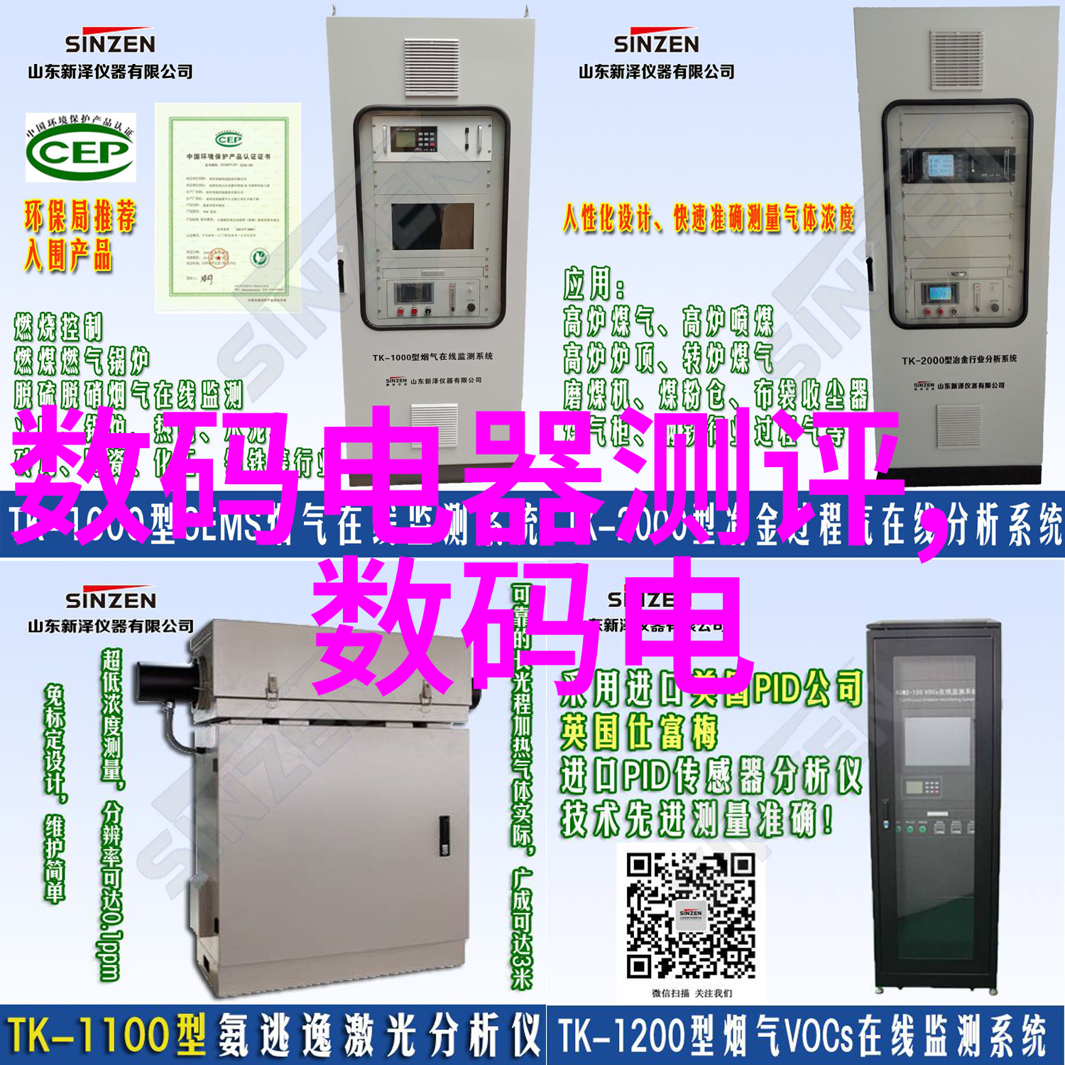 tjh25型高效波纹规整填料之谜它的秘密在哪里
