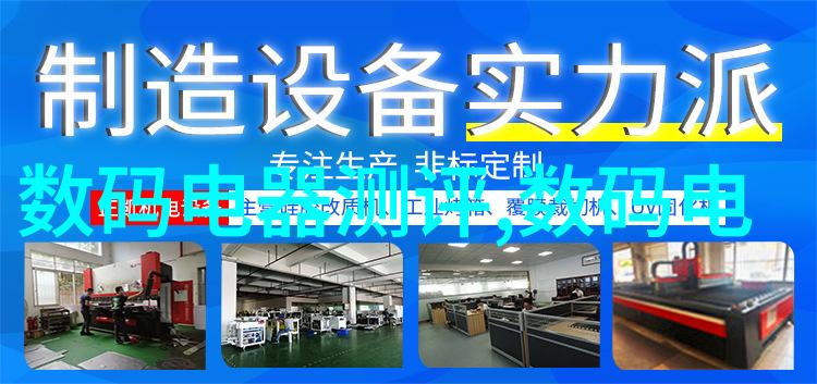 为何在购买新居时要进行一次全面的水质检测