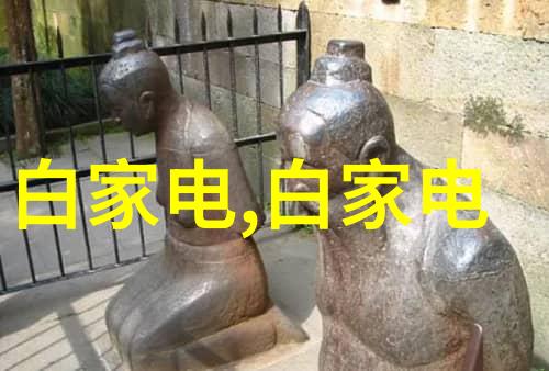 天津财经大学金融教育的新风尚