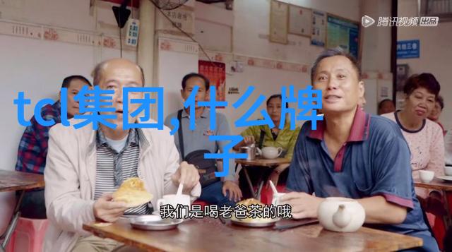 乐豪斯音乐会探索乐豪斯音乐会的独特魅力