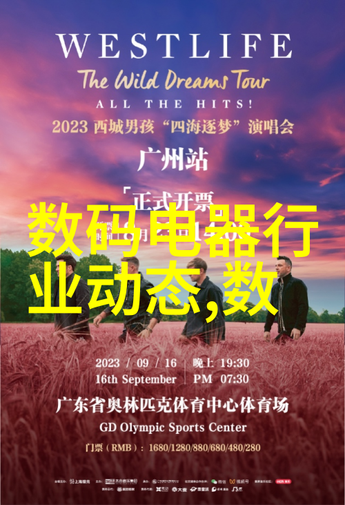 微波真空干燥设备我来告诉你它是怎么工作的