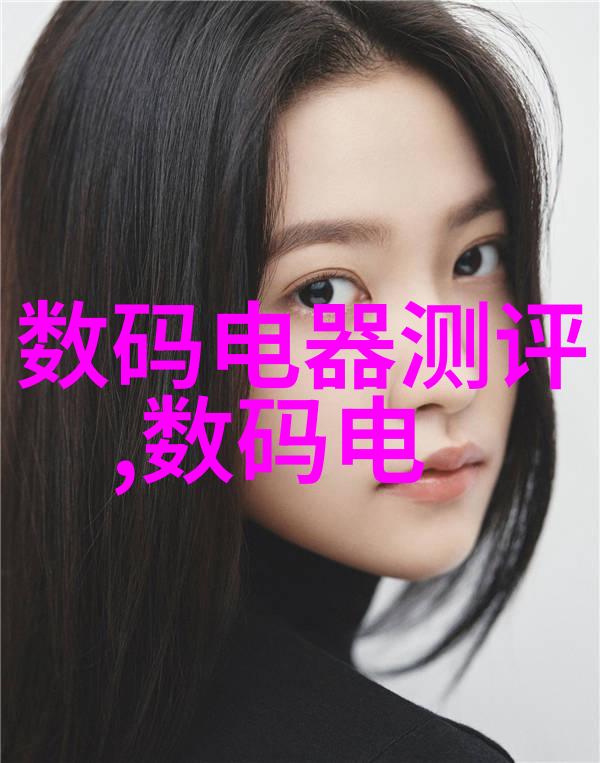 反应器装置图之谜揭秘实验室中的奥秘