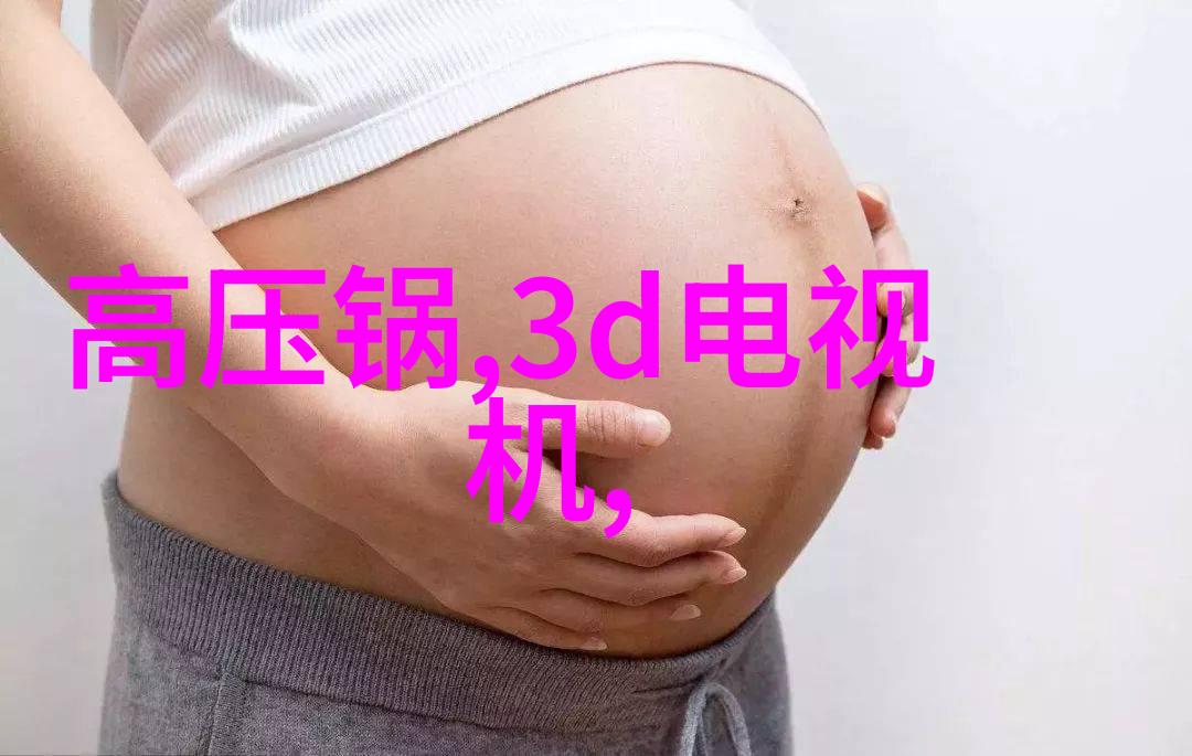 在使用倍智tas人才测评系统之前我们需要考虑哪些因素