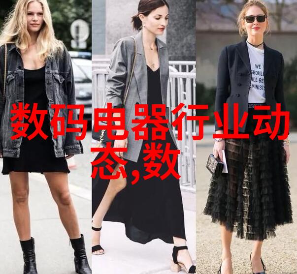 人工智能一般去科研机构人工智能研究中心