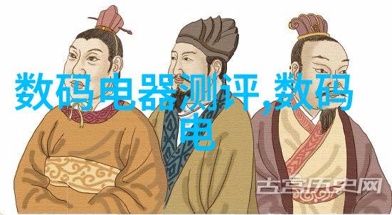 农产品质量安全检测新技术与应用