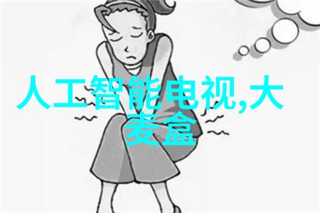 国家保密局测评认证中心我是如何成为一名合格的保密专家