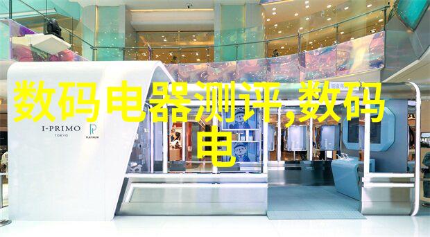欧式卧室装修效果图研究探索传统与现代的艺术融合