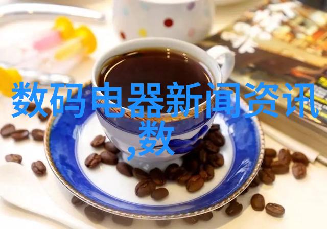 空调制冷设备高效节能的夏季守护者