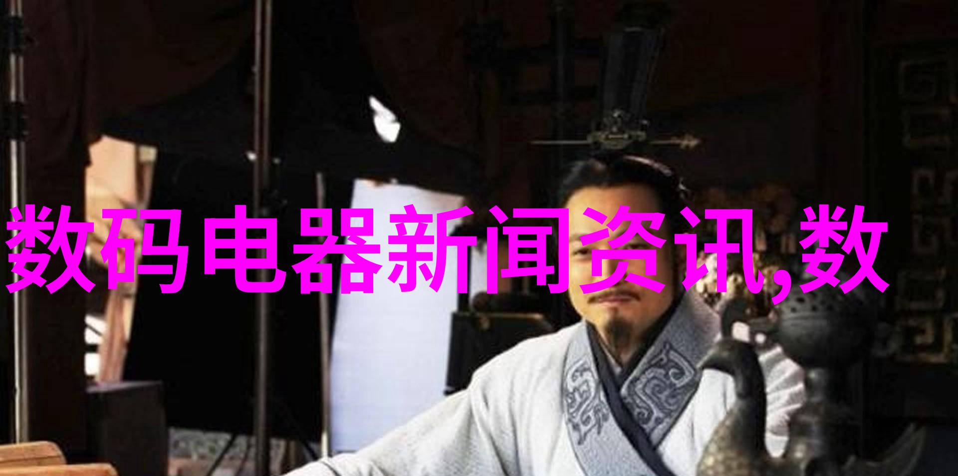 时尚与实用并存高端商务人士的厨房设计案例