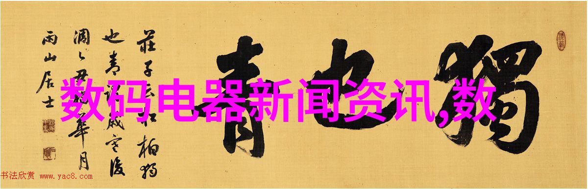 不锈钢规整填料尺寸规范化管理体系构建与应用