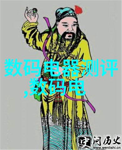 测水质仪器数值怎么看我来告诉你如何正确理解这些数字
