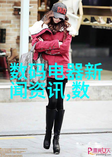 瑜伽教练3我的第三位瑜伽大师如何从她那里学到更深层次的平和