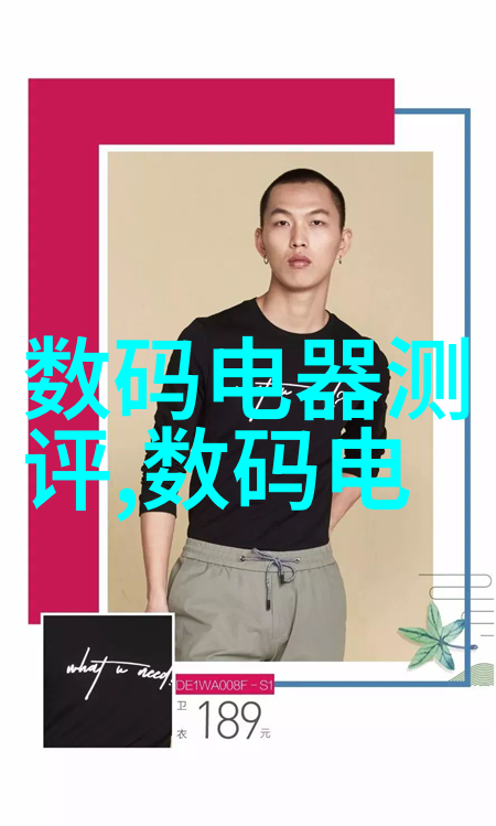输送设备高效物料输送系统