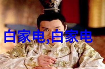 筋骨柔韧的秘诀如何正确拉筋预防运动伤害