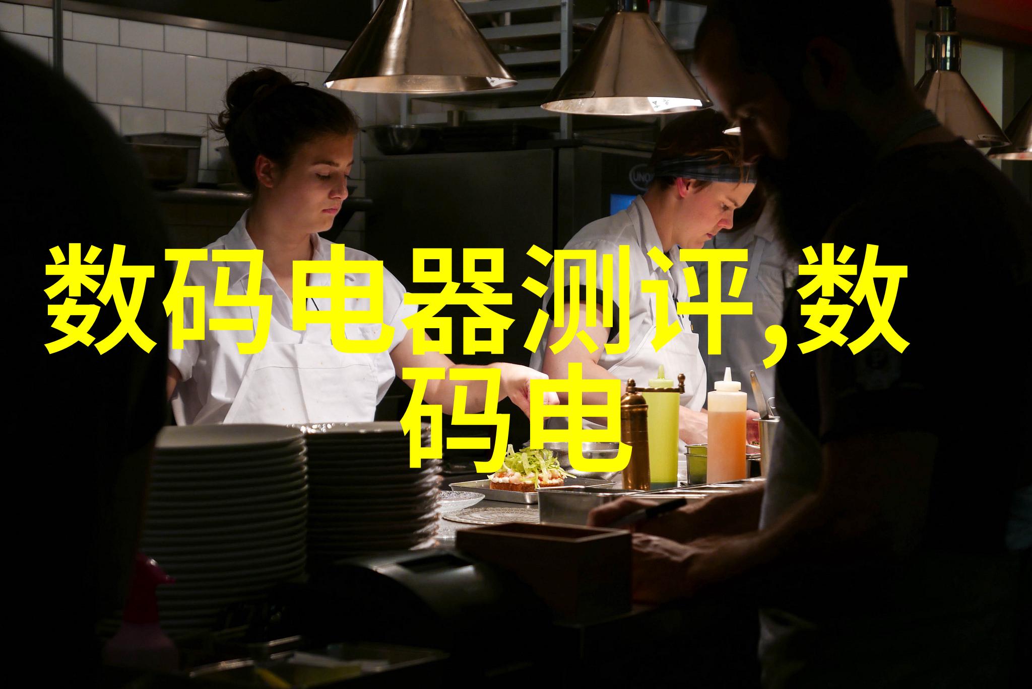 S给m的任务表图片-精准指令S的任务表图片解析