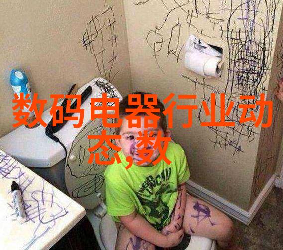 不锈钢反应釜在FRP搅拌系统中的应用与优化研究