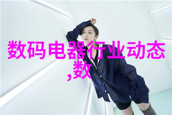 蒸汽与干燥的对决闪蒸设备的奇迹