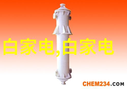 为什么有些农业生产中会采用多层结构的降膜蒸发器设计
