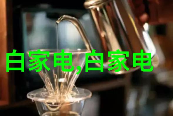超越人类世界上最智能机器人的崛起