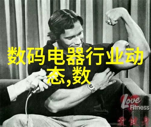研究生教育新模式中南财经政法大学探索与实践