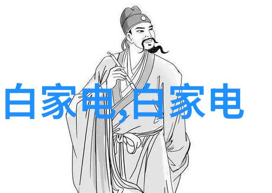 加入我们成为行业内最具影响力的信息安全专家