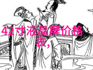 五金批发去哪进货我是如何在淘宝上找到性价比高的五金产品供应商的