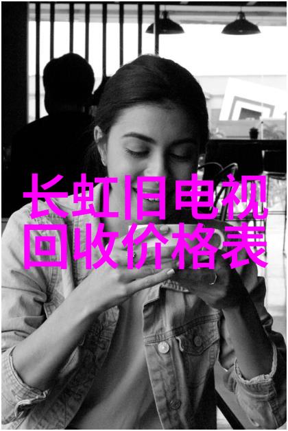 PE管线安装指南从选材到使用PE法兰接头的一步一步操作流程