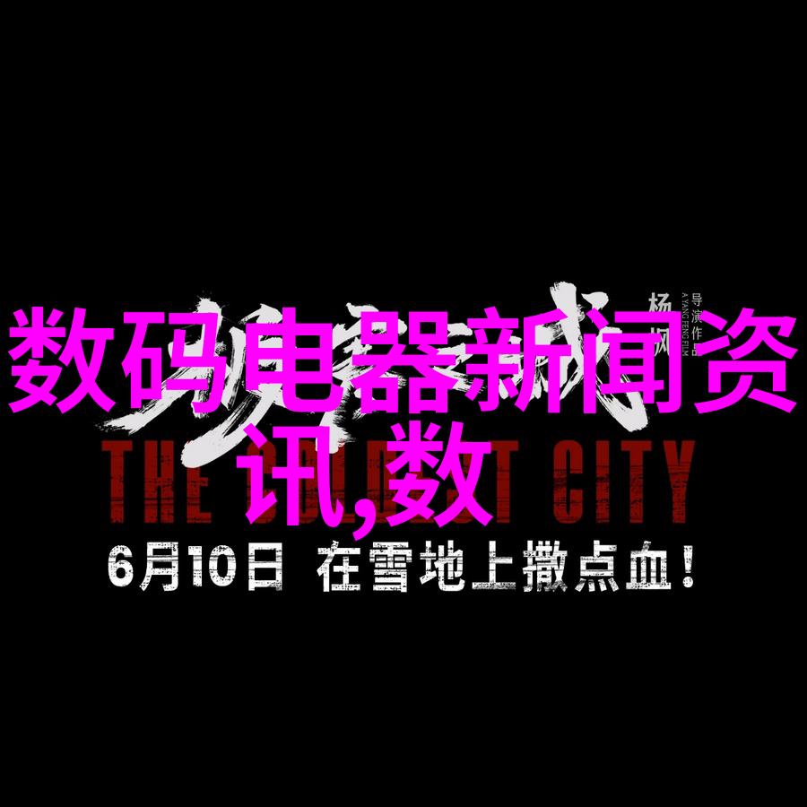 最新娱乐资讯哈里斯泰尔斯的新专辑预告片引爆网友热议
